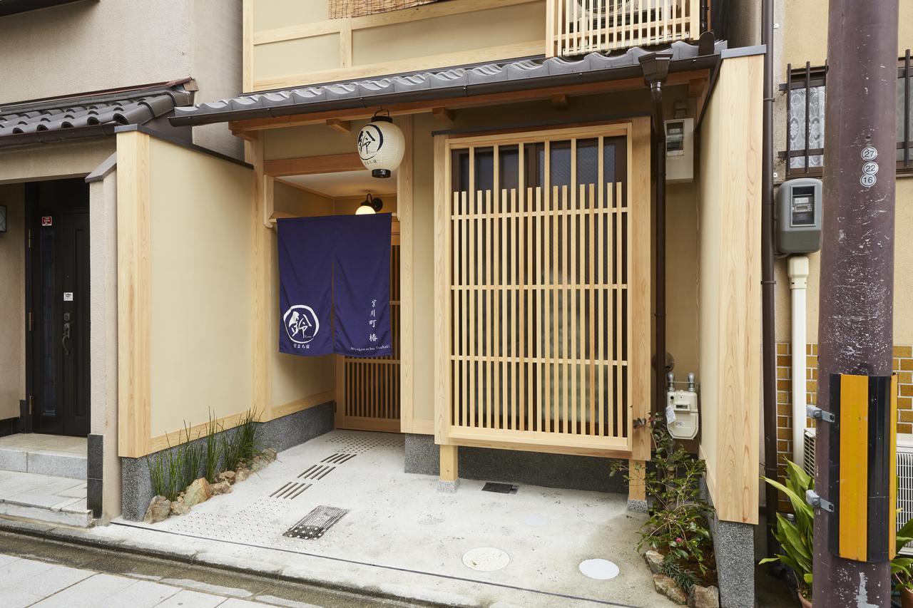 Rinn Miyagawacho Tsubaki Kyoto Luaran gambar