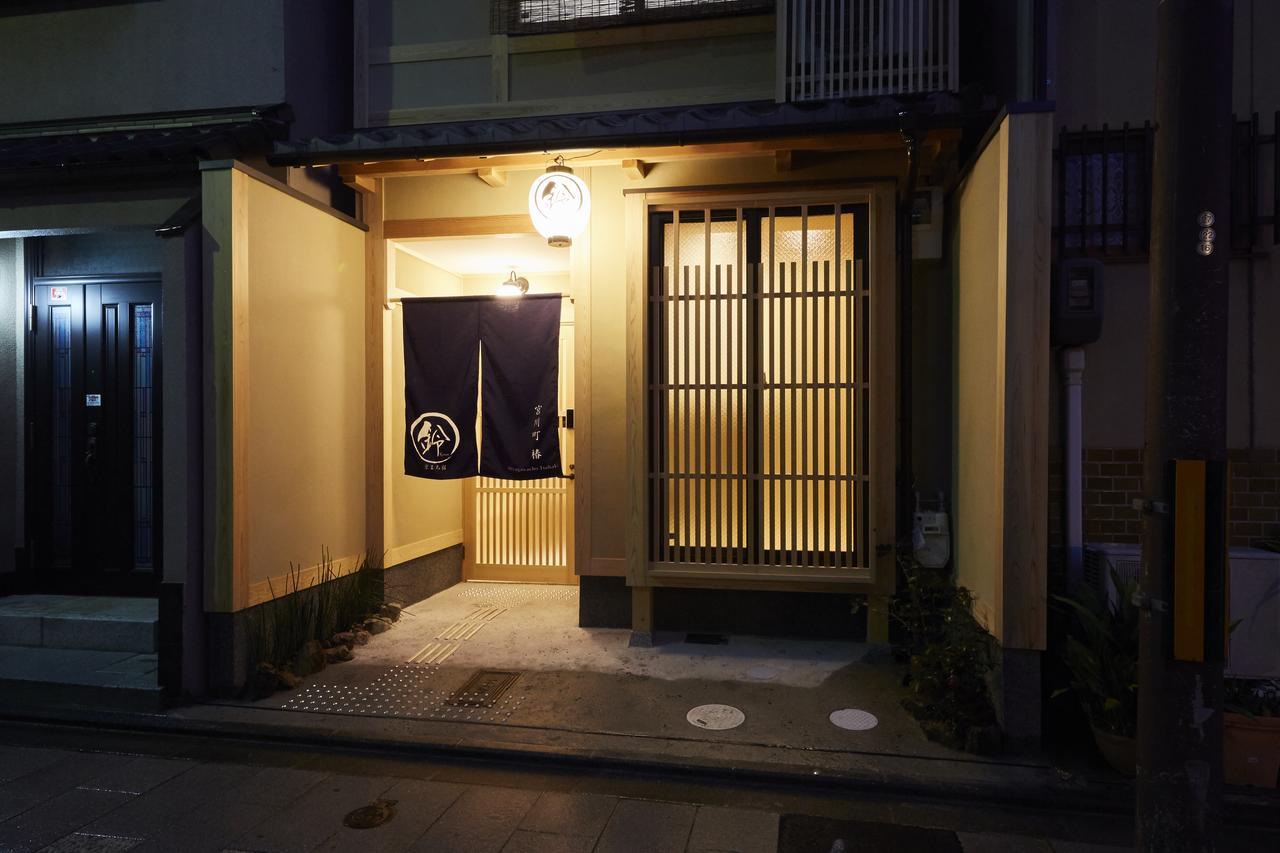 Rinn Miyagawacho Tsubaki Kyoto Luaran gambar
